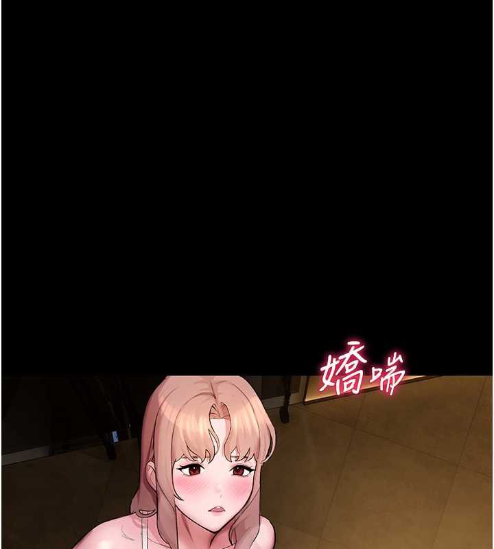 校园禁播角落第4话-克制不住露阴的衝动♥