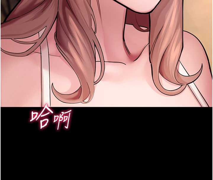 校园禁播角落第4话-克制不住露阴的衝动♥