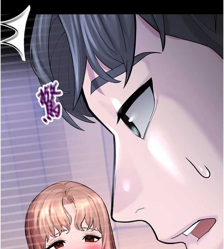 校园禁播角落第4话-克制不住露阴的衝动♥