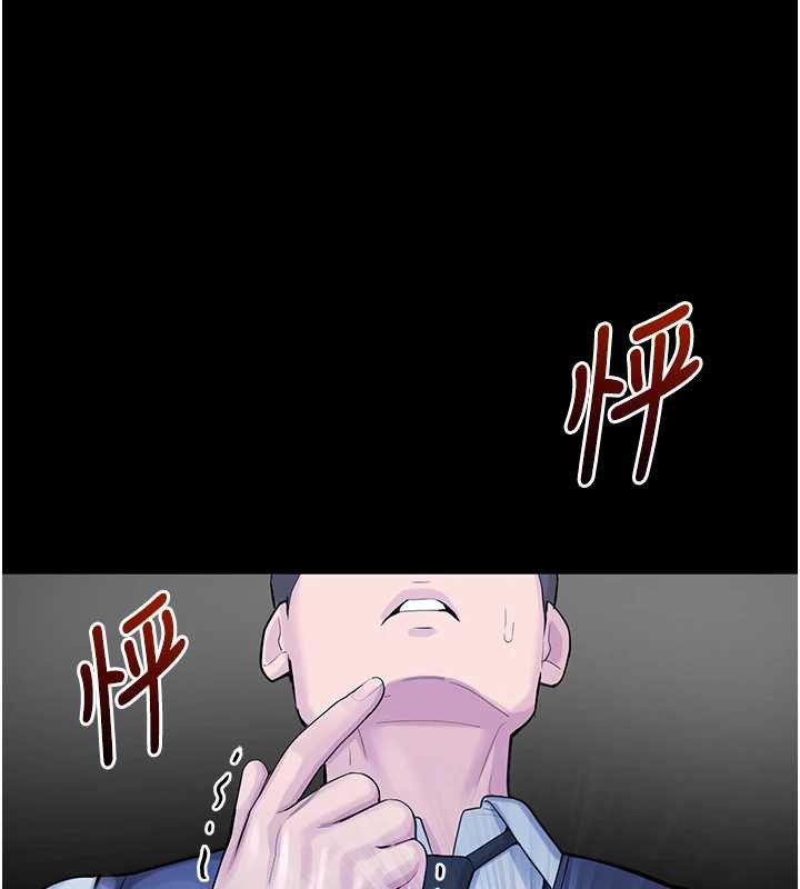 校园禁播角落第4话-克制不住露阴的衝动♥