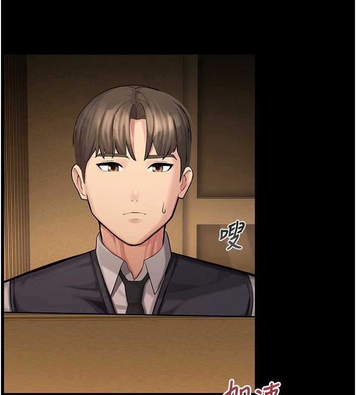 校园禁播角落第4话-克制不住露阴的衝动♥