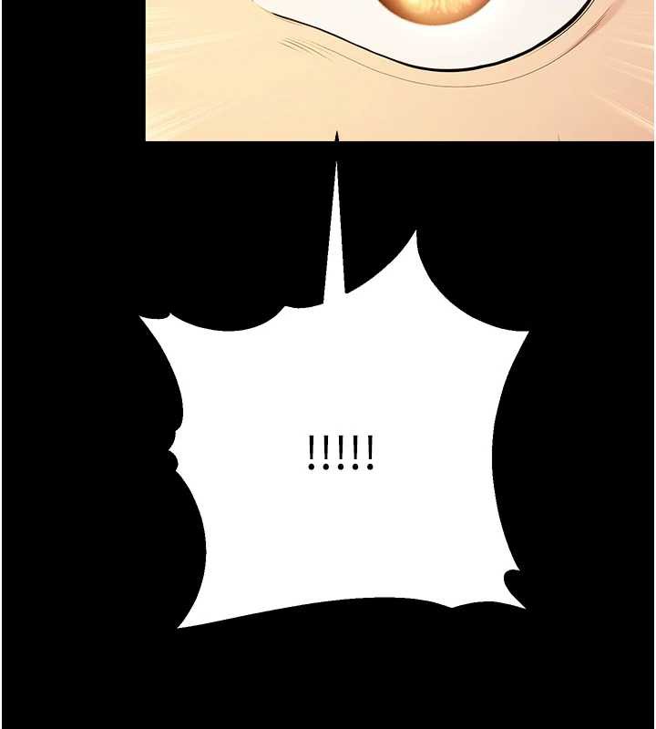 校园禁播角落第4话-克制不住露阴的衝动♥