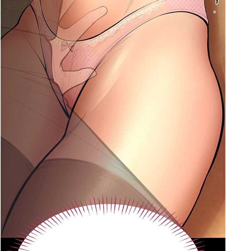 校园禁播角落第5话-是妳自己要玩火的!