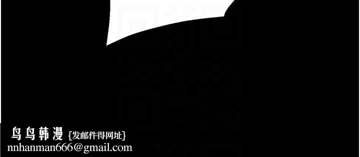 校园禁播角落第5话-是妳自己要玩火的!