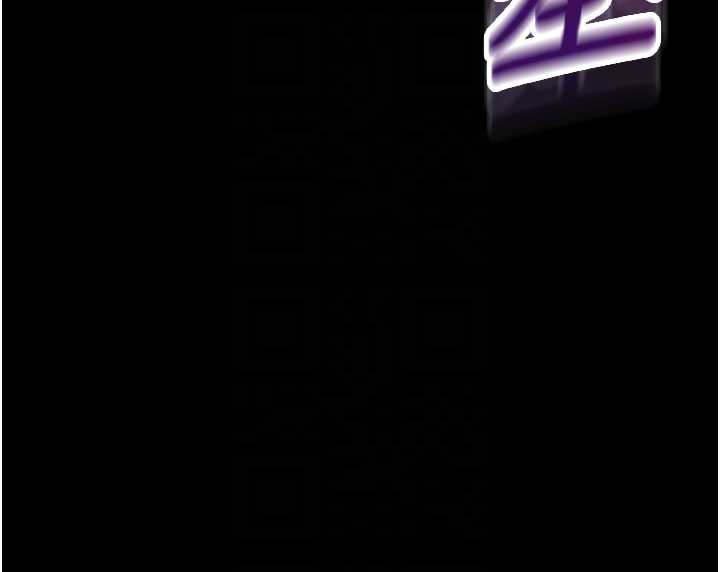 校园禁播角落第5话-是妳自己要玩火的!