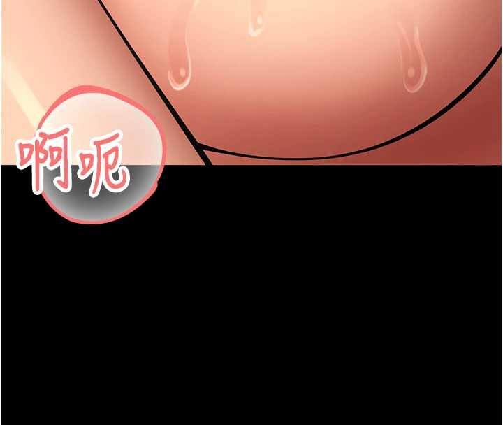 校园禁播角落第5话-是妳自己要玩火的!