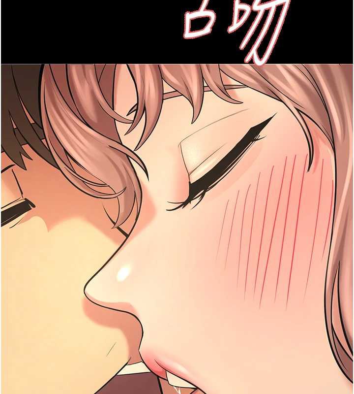 校园禁播角落第5话-是妳自己要玩火的!