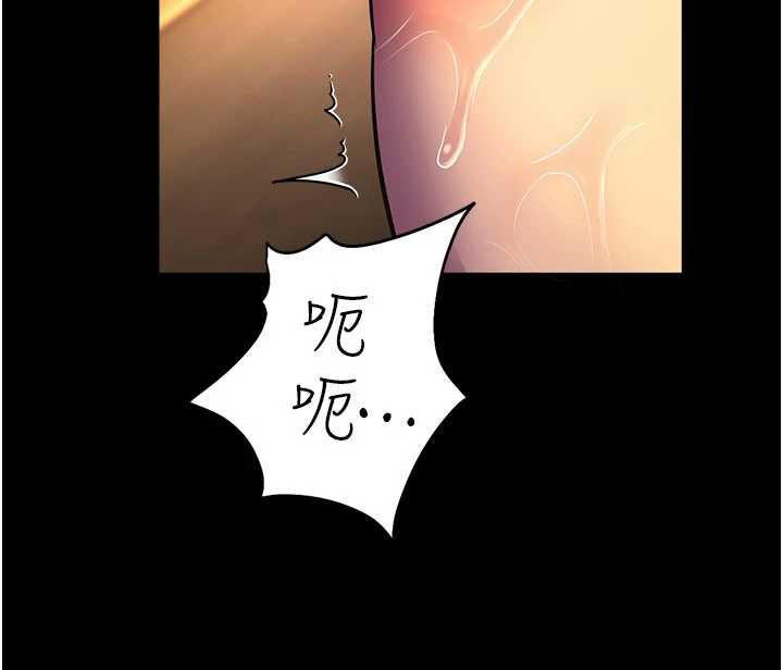 校园禁播角落第6话-这边屋顶很适合打野炮