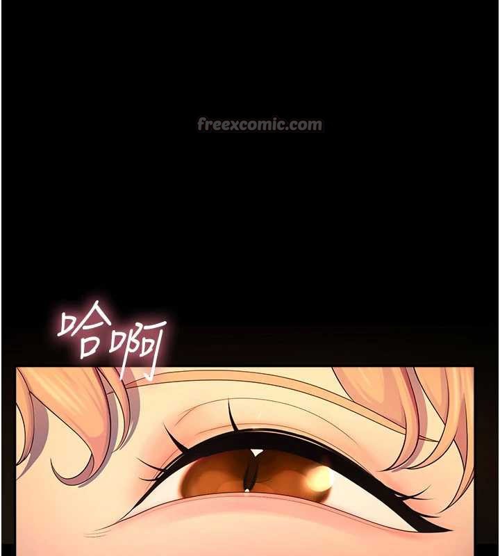 校园禁播角落第6话-这边屋顶很适合打野炮