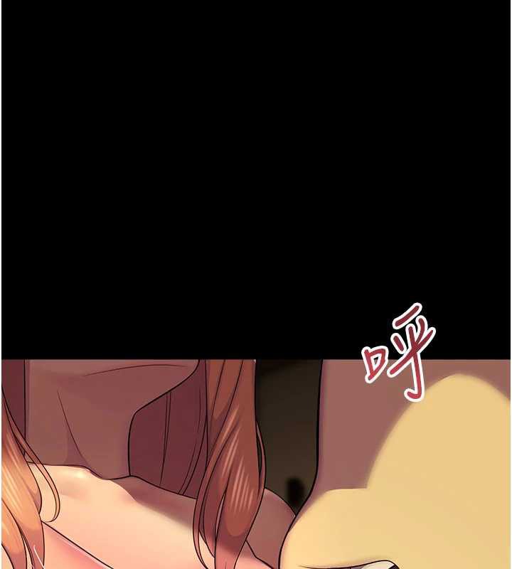 校园禁播角落第6话-这边屋顶很适合打野炮