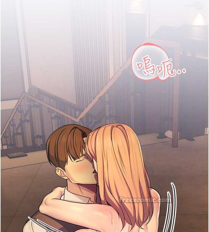 校园禁播角落第6话-这边屋顶很适合打野炮