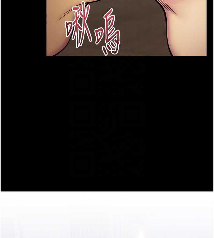 校园禁播角落第6话-这边屋顶很适合打野炮