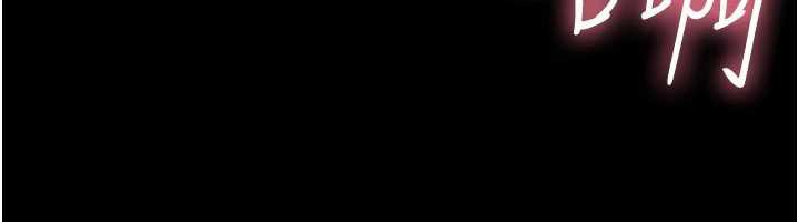 校园禁播角落第6话-这边屋顶很适合打野炮