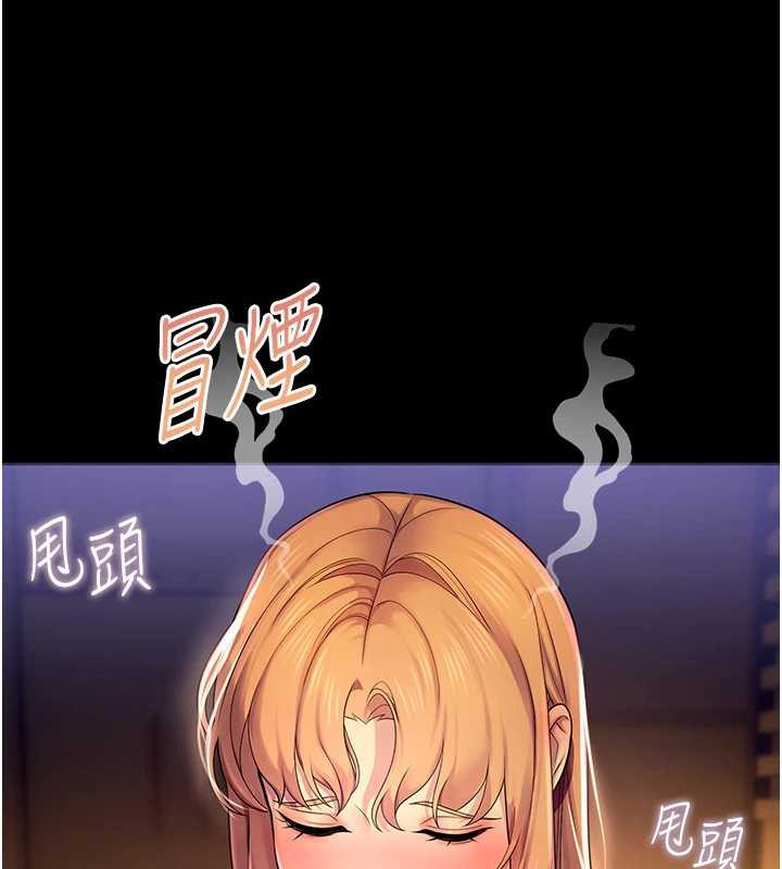 校园禁播角落第6话-这边屋顶很适合打野炮