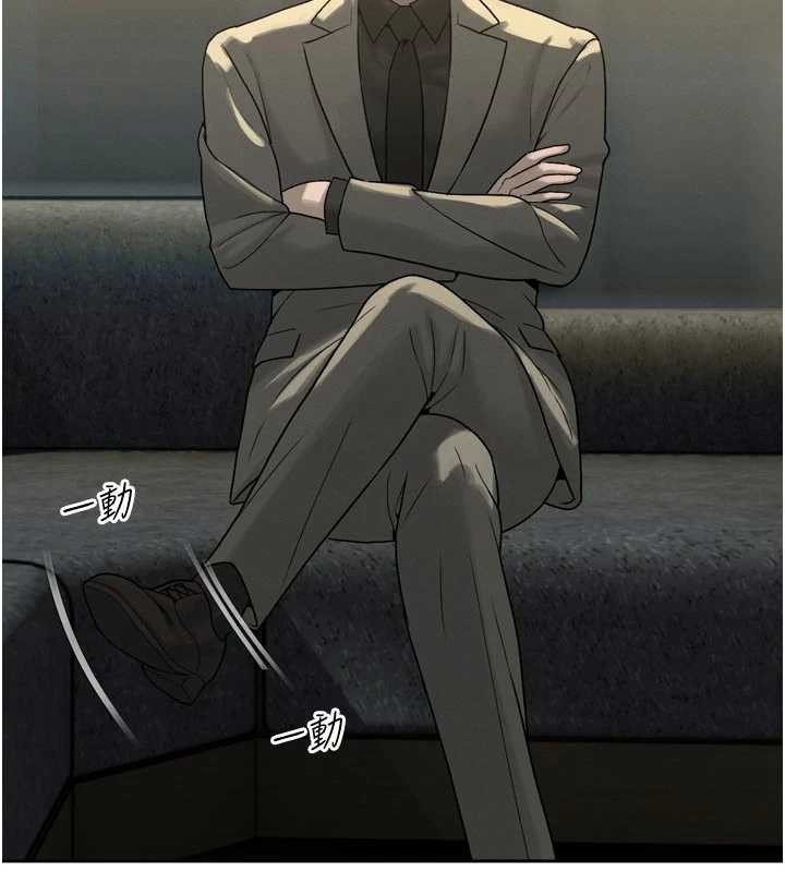 暴君会长的娇媳们第10話-會長…好像變了?!