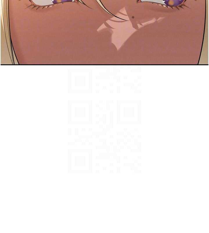 暴君会长的娇媳们第10話-會長…好像變了?!