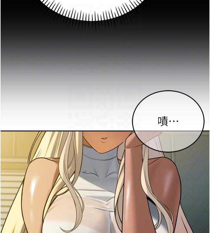 暴君会长的娇媳们第10話-會長…好像變了?!