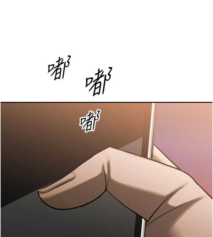 暴君会长的娇媳们第10話-會長…好像變了?!