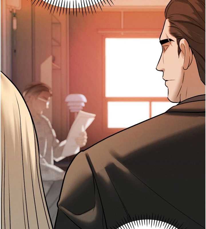 暴君会长的娇媳们第10話-會長…好像變了?!