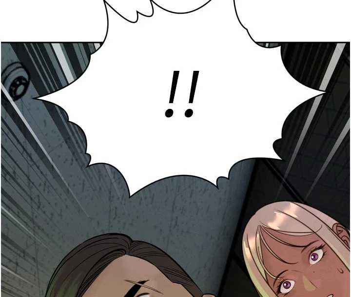 暴君会长的娇媳们第10話-會長…好像變了?!