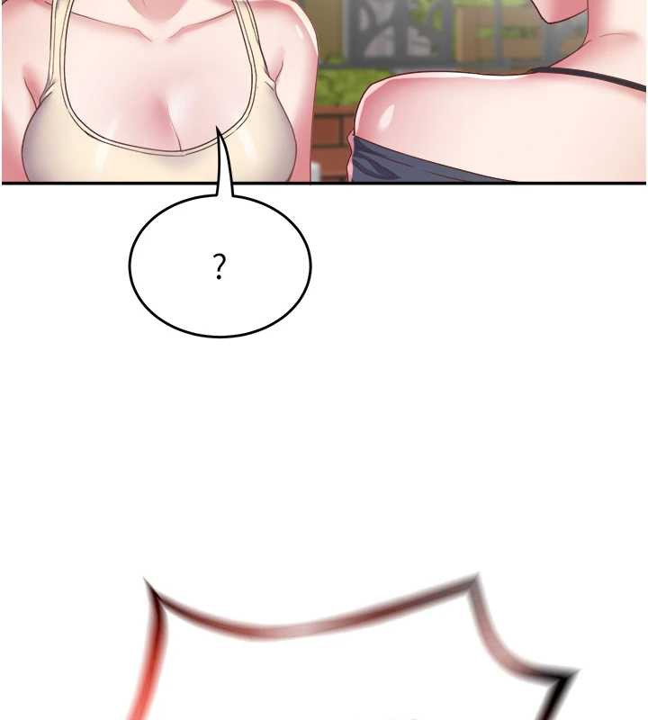 大凤村妇女会第19話-搞上家中大鵰猛男