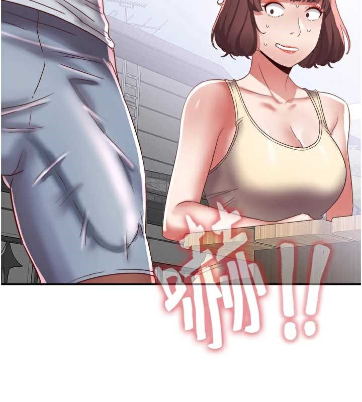 大凤村妇女会第19話-搞上家中大鵰猛男