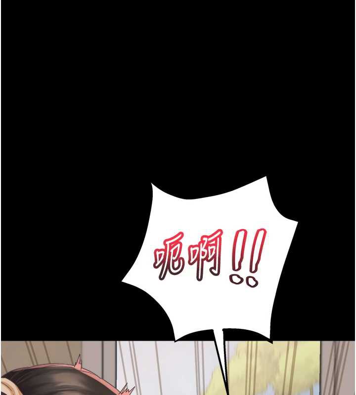 大凤村妇女会第19話-搞上家中大鵰猛男