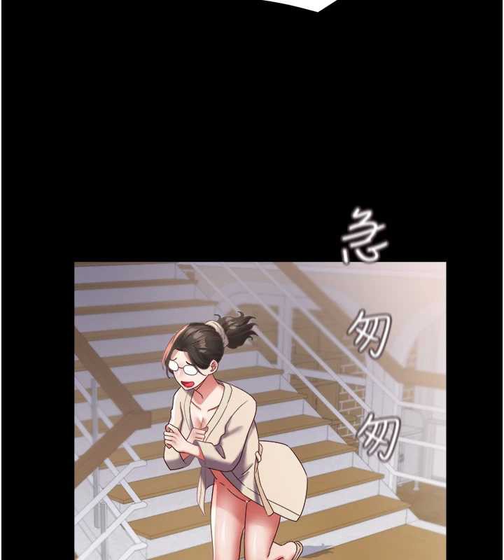 大凤村妇女会第19話-搞上家中大鵰猛男