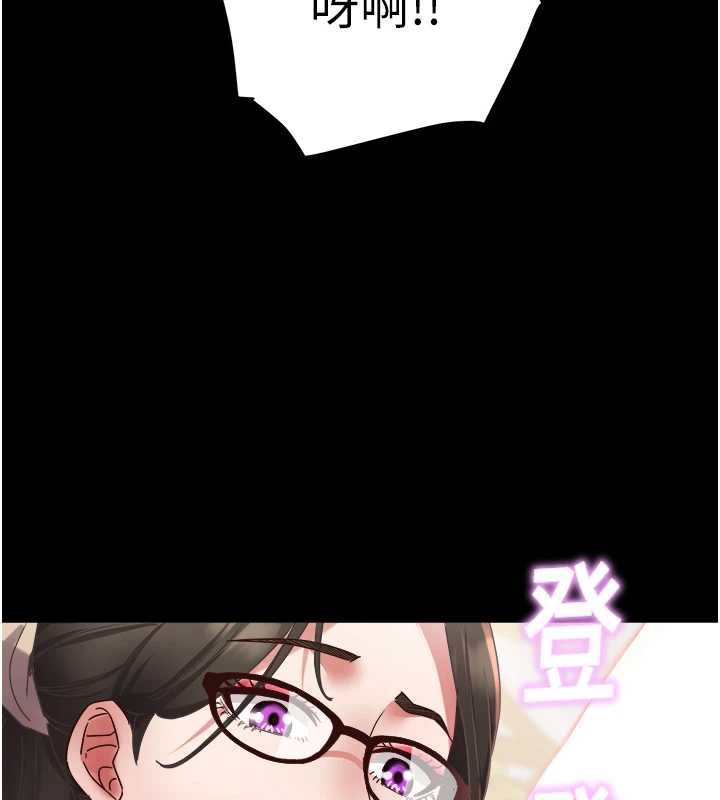 大凤村妇女会第19話-搞上家中大鵰猛男