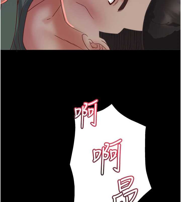 大凤村妇女会第19話-搞上家中大鵰猛男