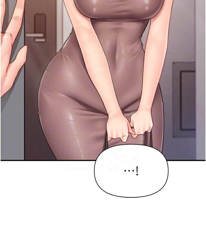 报告女班长:一根突起第24話-妳期待的是這個吧?