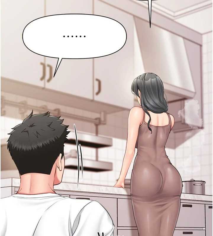 报告女班长:一根突起第24話-妳期待的是這個吧?