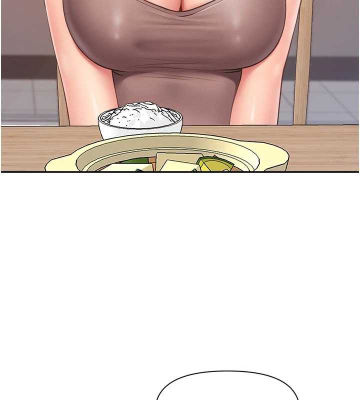 报告女班长:一根突起第24話-妳期待的是這個吧?