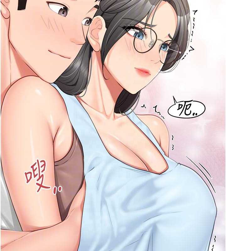 报告女班长:一根突起第24話-妳期待的是這個吧?