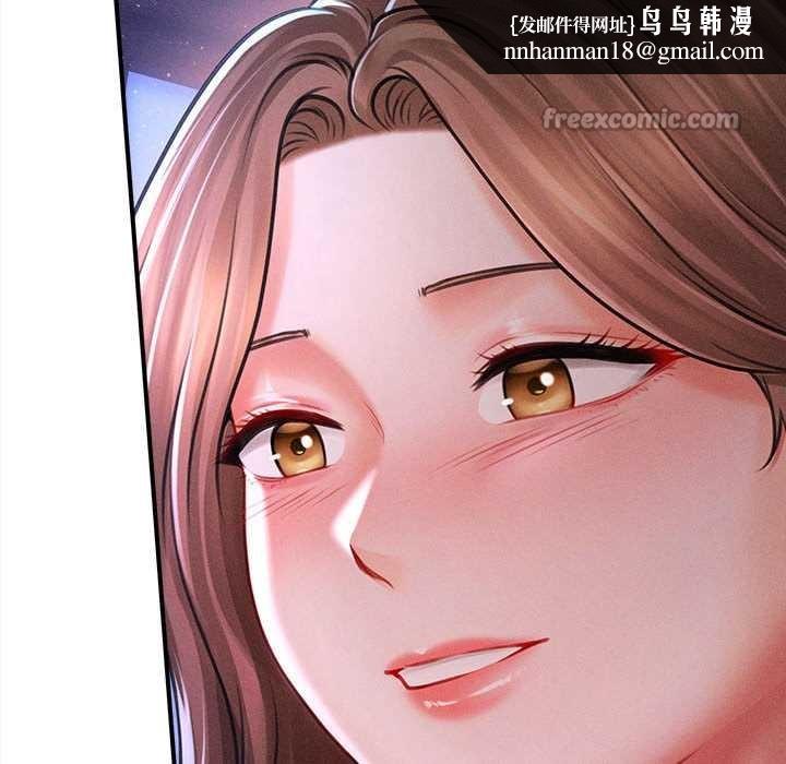 会长家的小儿子第36話