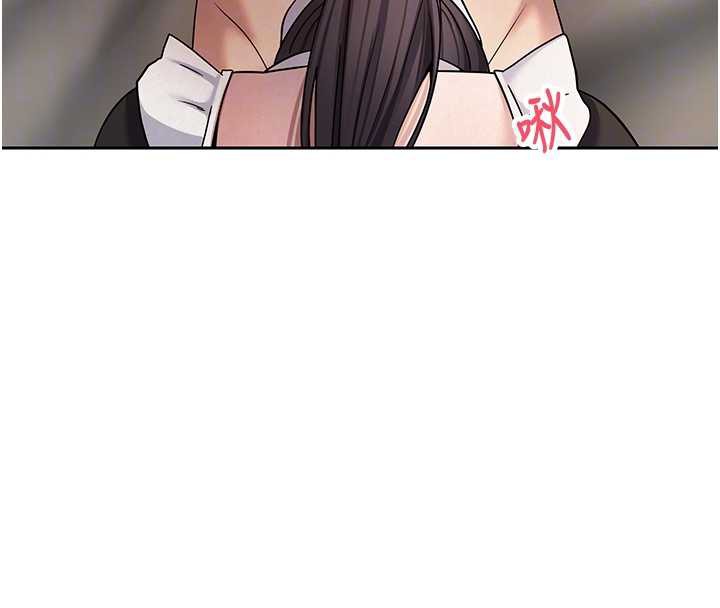 币转人生第43話-女僕用心服務♥