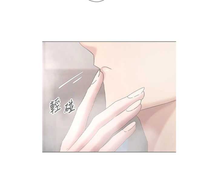 币转人生第43話-女僕用心服務♥