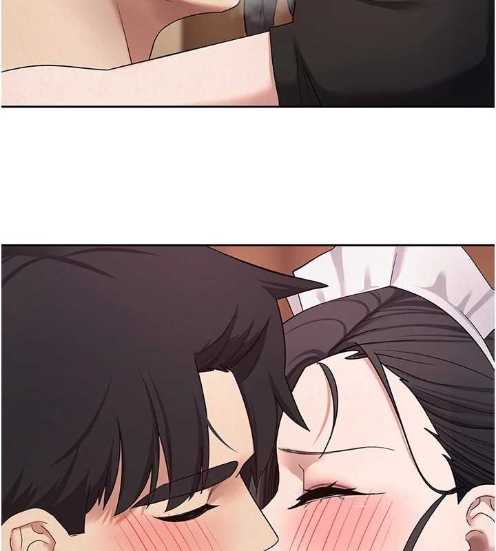 币转人生第43話-女僕用心服務♥