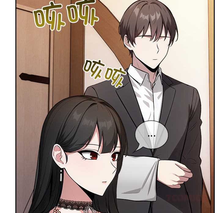 异世界骑士团长第39話