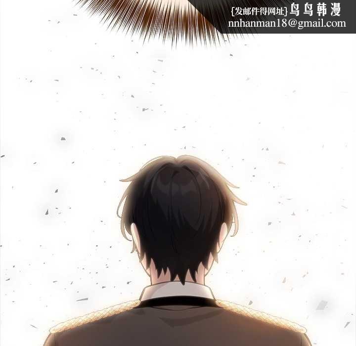 异世界骑士团长第39話