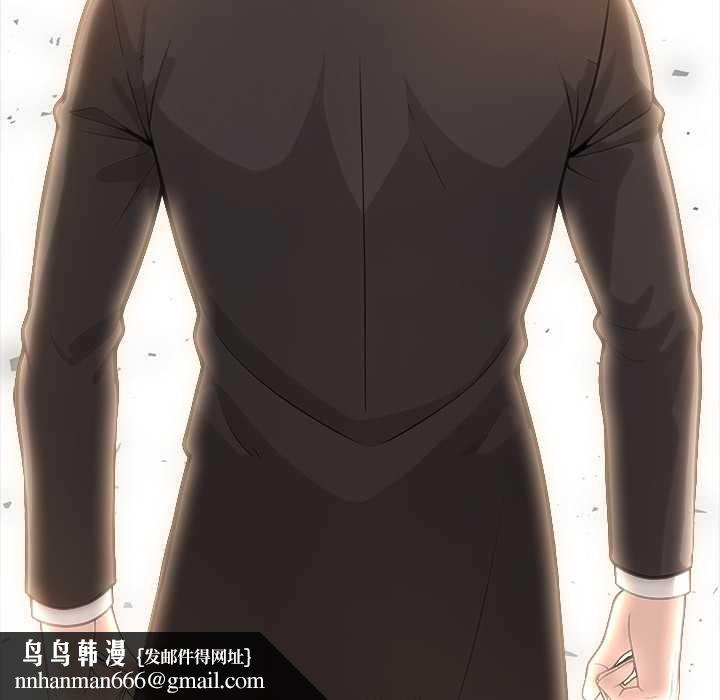 异世界骑士团长第39話