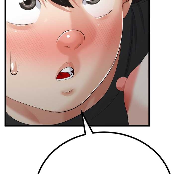 与初恋的以外同居第37話