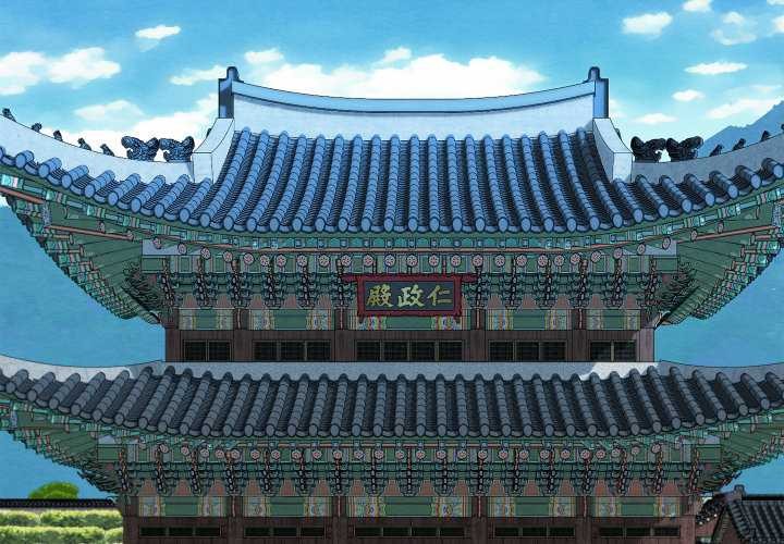 亲密宝鉴第41話