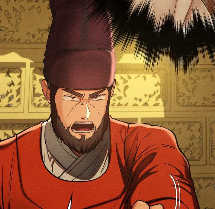 亲密宝鉴第41話