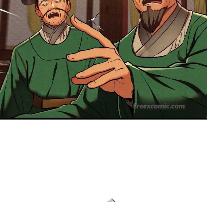 亲密宝鉴第41話