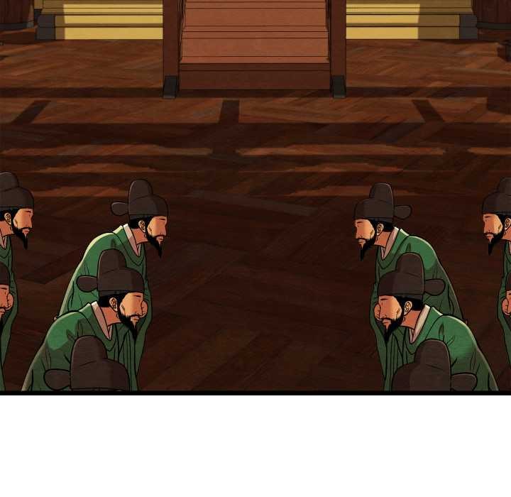 亲密宝鉴第41話