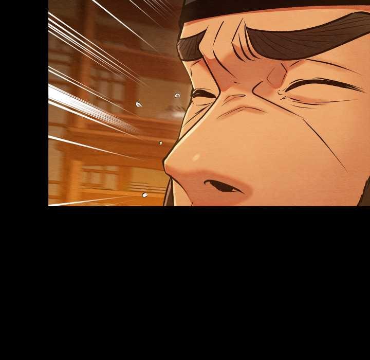 亲密宝鉴第41話