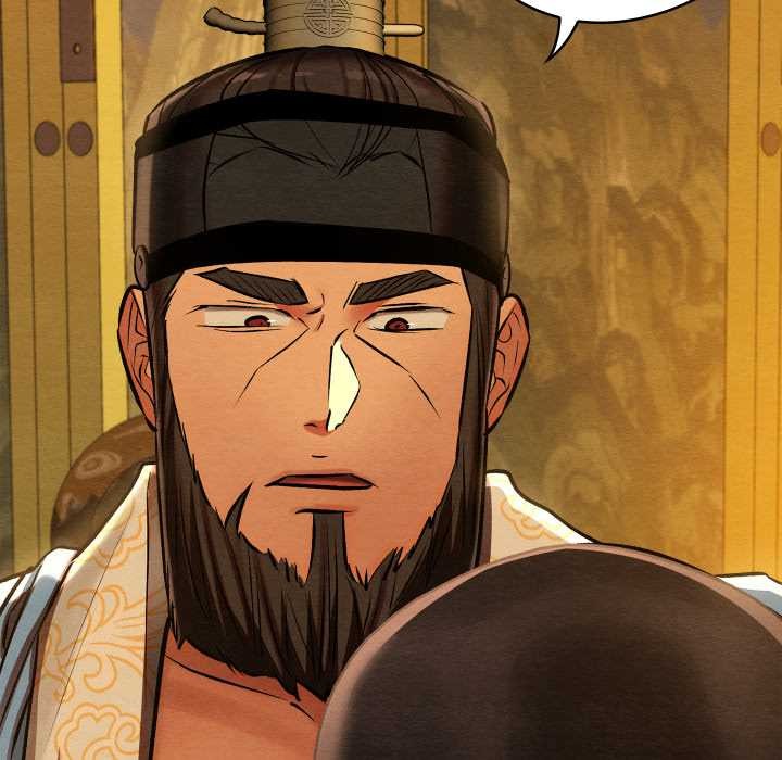 亲密宝鉴第41話