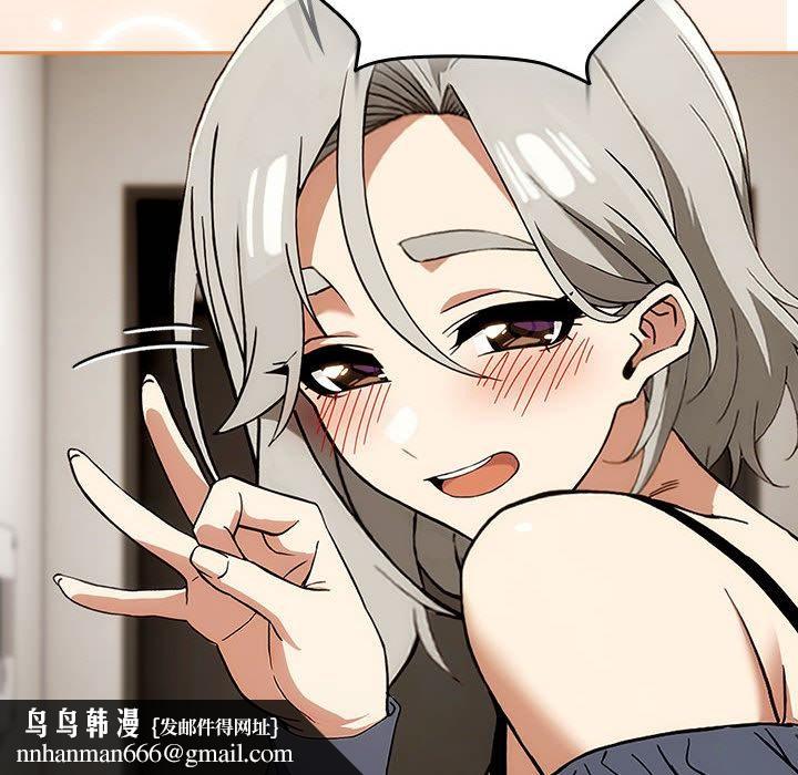 调教开关：第二季第8話