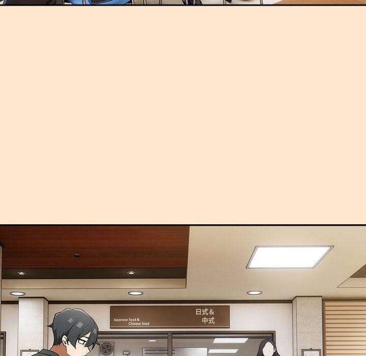 调教开关：第二季第8話